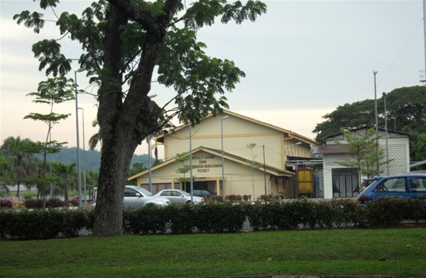 马来西亚博特拉大学博士(建筑研究)学费