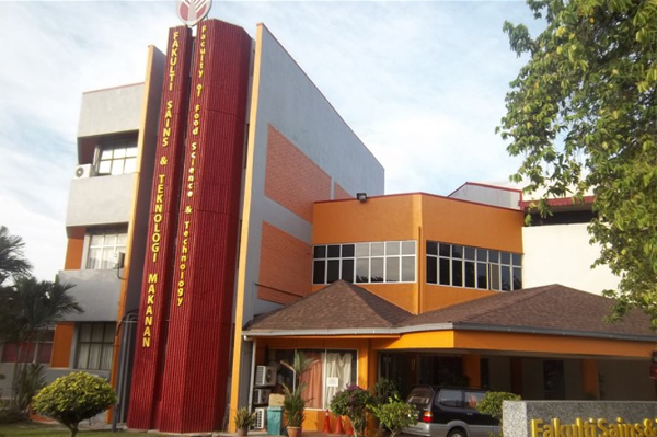 马来西亚博特拉大学学科排名2025:这些专业冲进世界前列!