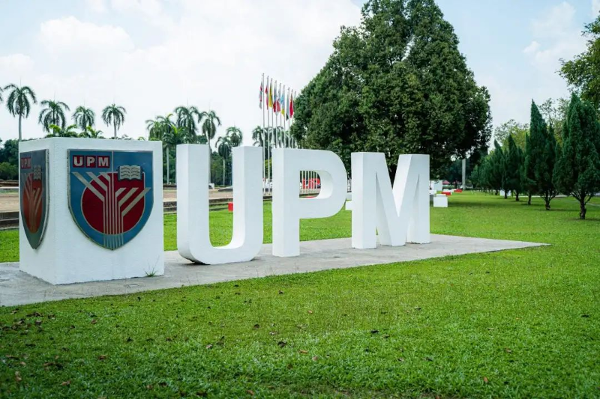 ✨奖学金申请时间提醒，马来西亚博特拉大学早申请早受益的权威指南✨