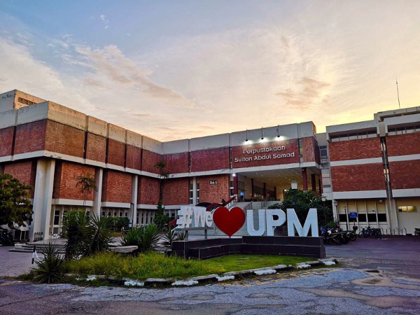 机械工程专业深造，马来西亚博特拉大学是首选：权威指南助你圆梦未来