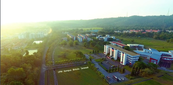 马来西亚博特拉大学的人类生态学学院